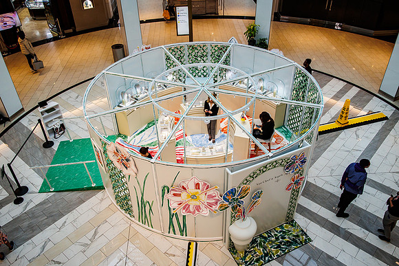 KOP Van Cleef and Arpels_0086