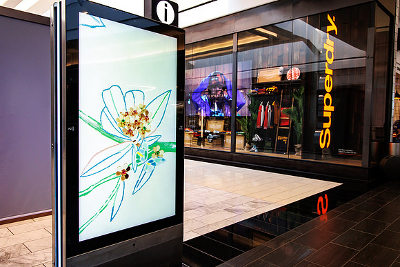 KOP Van Cleef and Arpels_0030