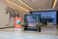 KOP Luxury Event Flower Show0005
