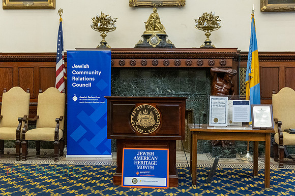 Jewish American Heritage Month_0001