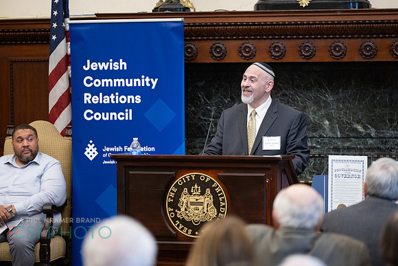 Jewish American Heritage Month_0118