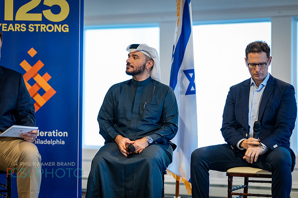 Jewish Federation2026Atlantic City_0231
