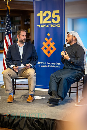 Jewish Federation2026Atlantic City_0265