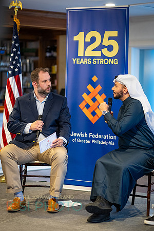 Jewish Federation2026Atlantic City_0268