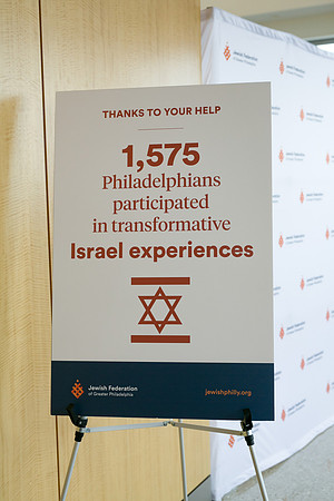 Jewish_federation_0014
