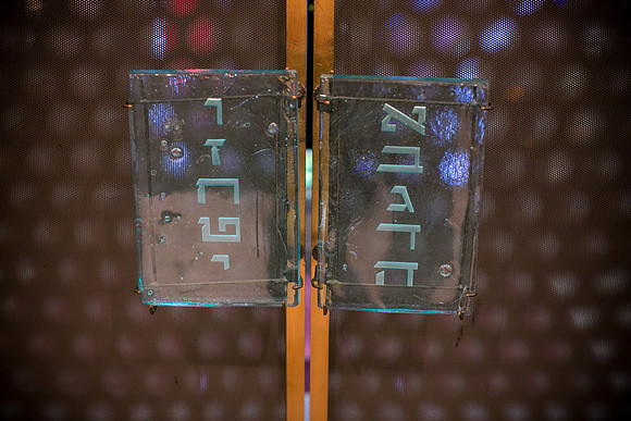 Goldstein_0162