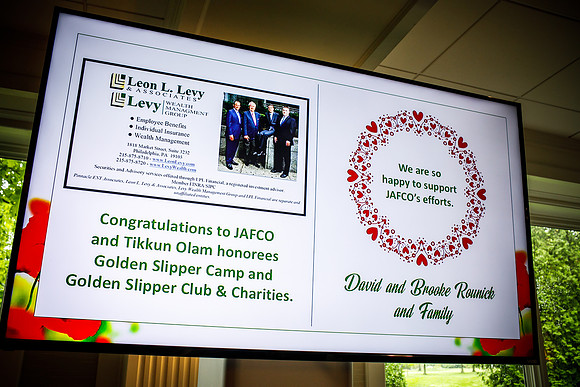 JAFCO2018_0108