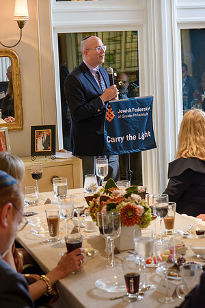 Jewish_Federation_0195