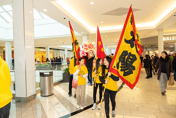 Lunar New Year Dragon2024_0139