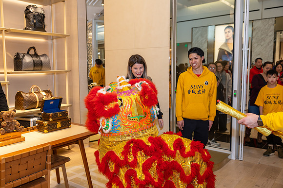 Lunar New Year Dragon2024_0280