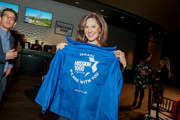 Jewish_Federation_0099
