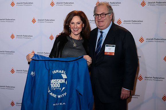 Jewish_Federation_0096