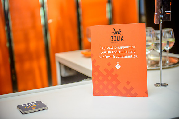 Jewish_federation_0120