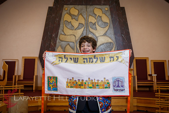 OhevShalom_0050