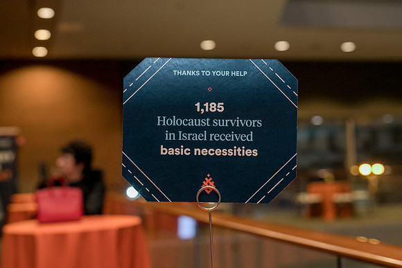 Jewish_Federation_0060