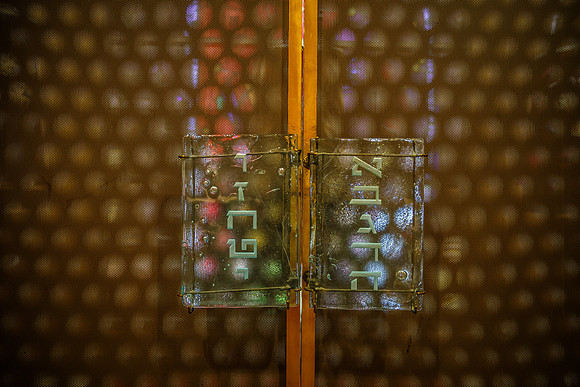 Lifshutz_0227