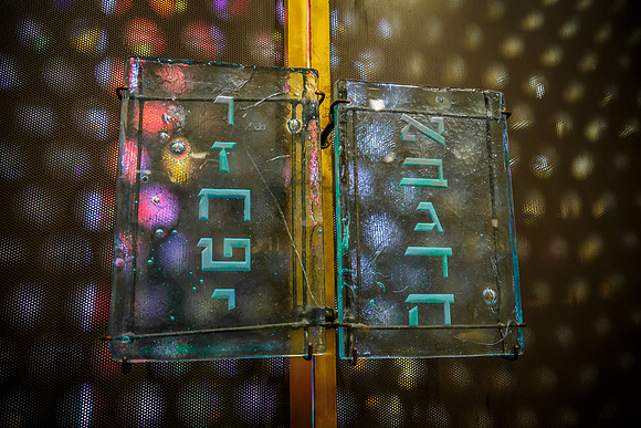 Lifshutz_0230