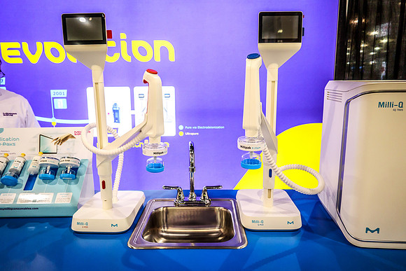 Pittcon_0073