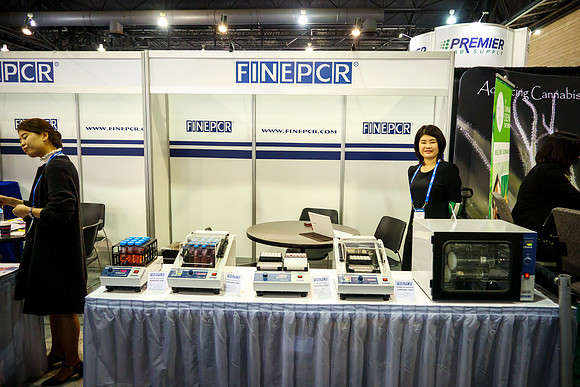 Pittcon_0084