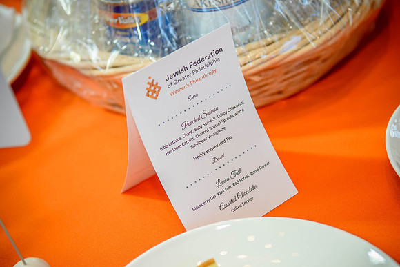 Jewish_Federation0009