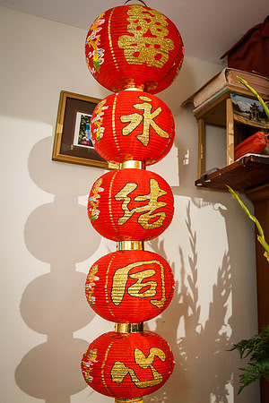 Ho_0039
