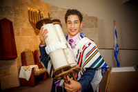 Josh Rosenblum's Bar Mitzvah @ Adath Emanu-El
