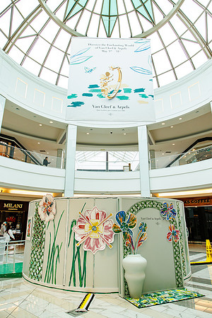KOP Van Cleef and Arpels_0168