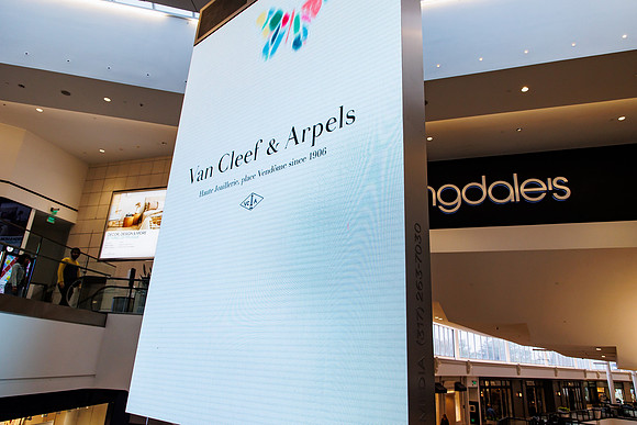 KOP Van Cleef and Arpels_0064