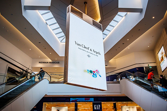 KOP Van Cleef and Arpels_0068