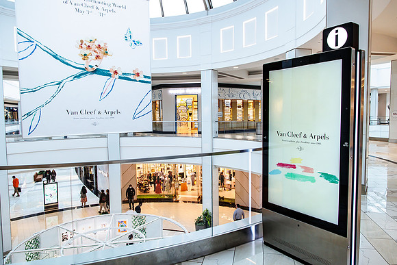 KOP Van Cleef and Arpels_0091