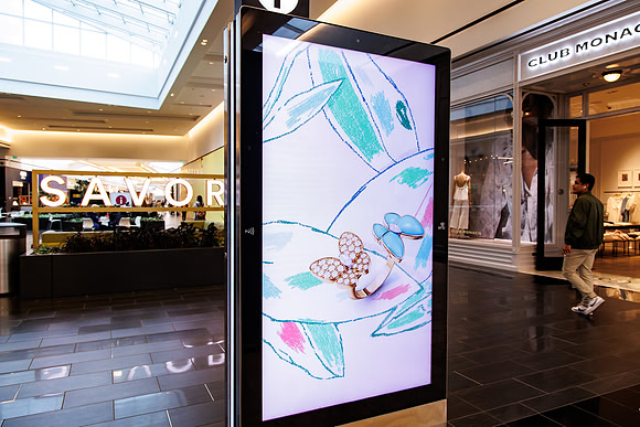 KOP Van Cleef and Arpels_0036