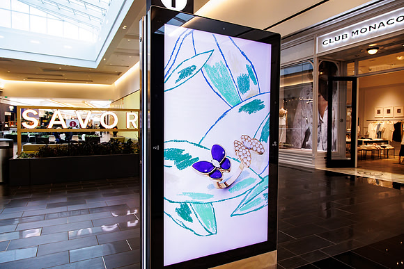 KOP Van Cleef and Arpels_0034