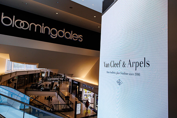 KOP Van Cleef and Arpels_0055