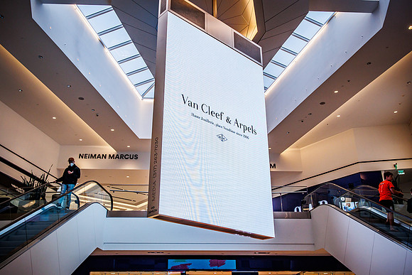 KOP Van Cleef and Arpels_0069