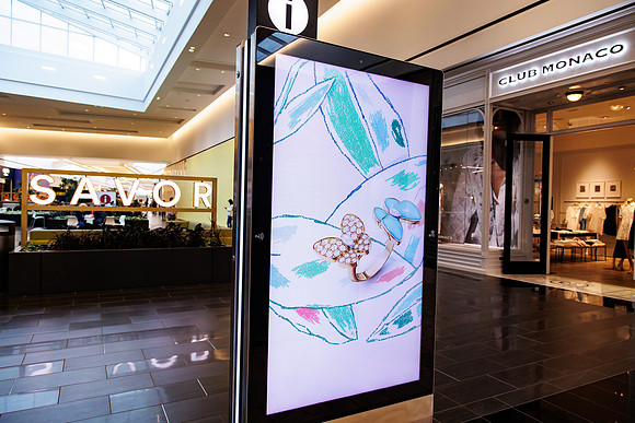 KOP Van Cleef and Arpels_0037
