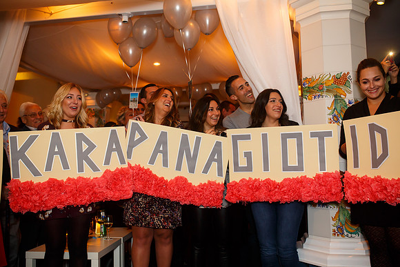 Karapanagiotides_0120