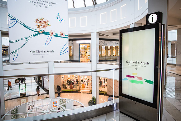 KOP Van Cleef and Arpels_0090