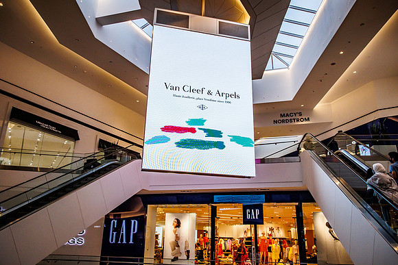 KOP Van Cleef and Arpels_0075