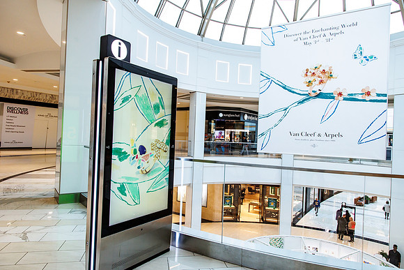 KOP Van Cleef and Arpels_0099