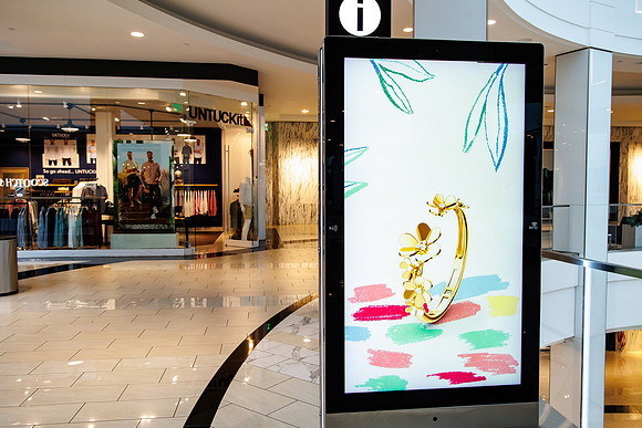 KOP Van Cleef and Arpels_0105