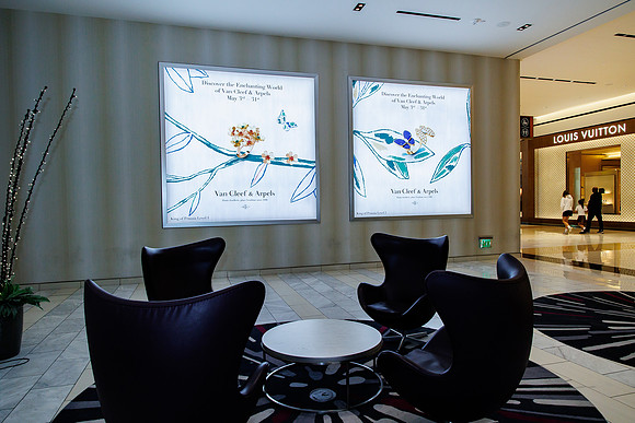 KOP Van Cleef and Arpels_0014