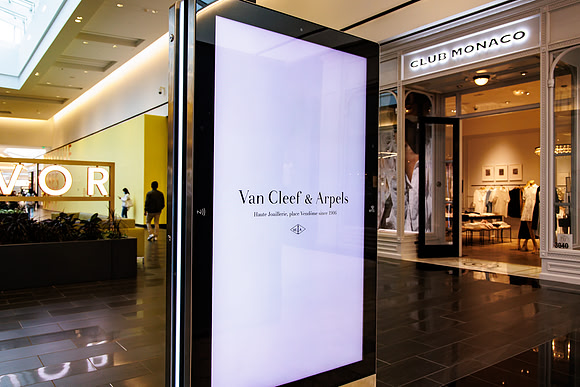 KOP Van Cleef and Arpels_0040