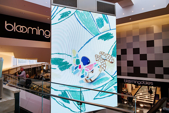 KOP Van Cleef and Arpels_0061