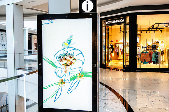 KOP Van Cleef and Arpels_0092