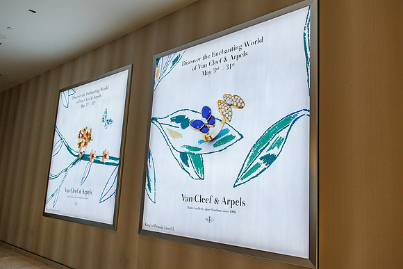 KOP Van Cleef and Arpels_0022
