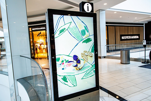 KOP Van Cleef and Arpels_0097