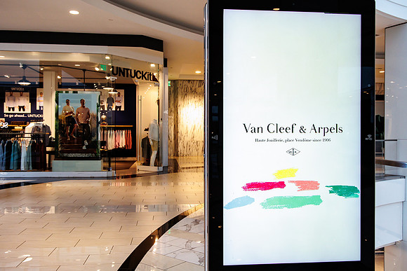 KOP Van Cleef and Arpels_0108