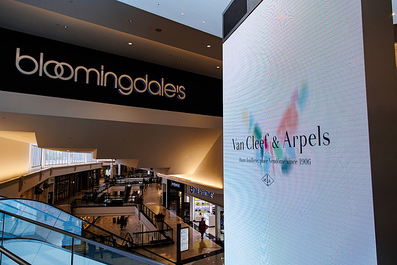 KOP Van Cleef and Arpels_0054