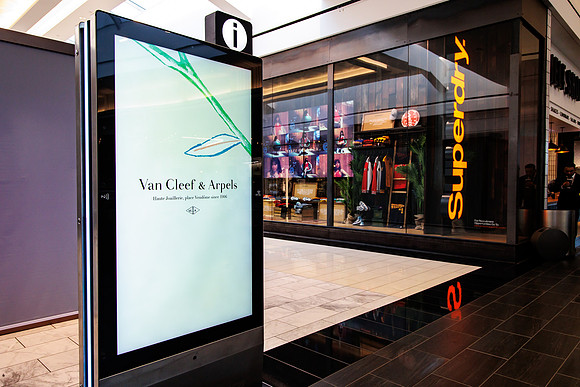 KOP Van Cleef and Arpels_0032