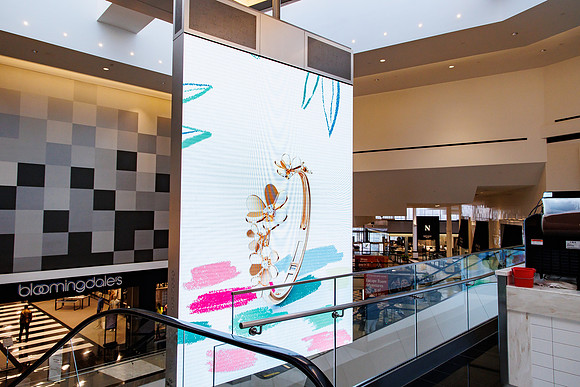KOP Van Cleef and Arpels_0049